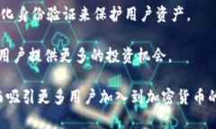   TP钱包之间可以转币吗？