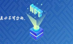   biao ti韩国共享加密货币