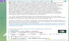 未来加密货币是否会衰落？深入分析与预测