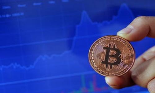 : 走出迷雾：全面解析加密货币的世界

关键词: 加密货币, 区块链技术, 投资风险, 市场动态/guanjianci

## 内容主体大纲

1. **引言**
   - 加密货币的兴起
   - 为何越来越多人关注加密货币
   - 本文目的和结构

2. **加密货币的基本概念**
   - 什么是加密货币
   - 主要的加密货币种类（如比特币、以太坊等）
   - 加密货币与传统货币的区别

3. **区块链技术的基础**
   - 区块链的定义
   - 区块链的工作原理
   - 区块链的安全性及去中心化特性

4. **加密货币的产生与挖矿**
   - 加密货币是如何产生的
   - 什么是挖矿
   - 挖矿的过程及其难度

5. **投资加密货币的风险和机遇**
   - 加密货币的价格波动
   - 投资加密货币的潜在风险（如市场操纵、欺诈等）
   - 投资加密货币的长期机遇

6. **加密货币的市场动态**
   - 当前的市场趋势
   - 影响市场变化的因素（法律、技术、社会情绪）
   - 未来的发展趋势和预测

7. **加密货币的法律和监管**
   - 各国对加密货币的态度
   - 法律框架对加密货币的影响
   - 监管的必要性与挑战

8. **结论**
   - 加密货币未来的展望
   - 对于投资者的建议

## 深化内容

### 引言

在过去的十年中，加密货币迅速崛起，成为全球金融市场的一大热门话题。从比特币的出现，到以太坊的智能合约，再到各种DeFi项目的蓬勃发展，加密货币已成为许多人财务投资的新选择。然而，对许多人来说，加密货币的世界依然复杂而难以理解。本篇文章将详细阐述加密货币及其相关技术、投资风险和市场动态，旨在为读者提供全面的理解和洞察。

### 加密货币的基本概念

什么是加密货币
加密货币是一种利用密码学技术来确保交易安全的数字或虚拟货币。与传统货币不同，加密货币不依赖中央银行或单一机构来发行和管理。

主要的加密货币种类
在加密货币的生态中，比特币无疑是最著名的，其后是以太坊、瑞波币等多种其他币种。每种加密货币都有其独特的特性和用途。

加密货币与传统货币的区别
加密货币采用去中心化的网络结构，使其不受政府干预和操控。此外，加密货币的转账往往比传统银行系统更快速，费用也更低。

### 区块链技术的基础

区块链的定义
区块链是一种分布式账本技术，能够在多个计算机之间安全地记录和验证交易信息。每一笔交易都被记录在一个区块内，并通过加密技术与前一个区块相连，形成一个链。

区块链的工作原理
区块链通过网络中的所有节点共同验证每个交易。每笔交易在交易确认后，被添加到区块链中，使其几乎无法篡改。

区块链的安全性及去中心化特性
由于区块链的去中心化特性，任何单一节点的故障或攻击不会影响到整个网络的运行。这也使得区块链相对安全，减少了数据泄露和欺诈的风险。

### 加密货币的产生与挖矿

加密货币是如何产生的
加密货币的产生主要通过挖矿而实现。挖矿是指通过计算机运算解决复杂的数学问题，以此来验证和记录交易，成功挖矿后会获得一定数量的加密货币作为奖励。

什么是挖矿
挖矿可以理解为一种竞争过程，多个矿工参与到解决数学问题中，谁先解出结果，谁就能将交易加入区块链，同时获得奖励。

挖矿的过程及其难度
挖矿的难度需要根据网络的算力自动调整，以确保所有的区块在规定的时间内被添加到区块链中。随着加密货币的普及，挖矿的难度也越来越高，特别是在比特币网络上。

### 投资加密货币的风险和机遇

加密货币的价格波动
加密货币市场因市场情绪波动而价格起伏不定。投资者需要具备良好的心理素质来应对剧烈的价格波动。

投资加密货币的潜在风险
加密货币虽具备高收益的潜力，但同样伴随高风险。投资者面临的风险包括市场操纵、技术风险以及监管风险等。

投资加密货币的长期机遇
长期来看，随着区块链技术的持续发展和应用场景的扩大，加密货币有可能带来可观的投资回报。然而，投资者需保持警惕，审慎选择。

### 加密货币的市场动态

当前的市场趋势
加密货币市场目前处于一个快速变化的阶段，新的项目层出不穷，吸引了大量投资者的目光。市场的流动性与规模日益增大。

影响市场变化的因素
市场受到多重因素的影响，包括政策法规的变化、技术进步、重大新闻事件等。投资者需及时关注相关信息，做出理性判断。

未来的发展趋势和预测
加密货币的未来充满不确定性。预计会有更多的金融机构参与到加密市场，同时也可能迎来更严格的监管。

### 加密货币的法律和监管

各国对加密货币的态度
不同国家对加密货币的态度截然不同，一方面有些国家积极推动区块链技术的发展，另一方面也有国家选择封杀相关活动。

法律框架对加密货币的影响
法律框架的建立在一定程度上为加密货币的投资提供了保障，但也可能限制其创新和发展。

监管的必要性与挑战
监管可以增强市场的信任，但过度的监管也可能抑制行业的发展。因此，找到一个平衡点至关重要。

### 结论

加密货币未来的展望
尽管加密货币的未来充满挑战，但从技术和金融创新的角度看，它也蕴含着巨大的机遇。随着更多技术的成熟和法律的完善，加密货币有可能成为未来的重要金融工具。

对于投资者的建议
在投资加密货币之前，投资者需做好充分的功课，了解市场、风险及其波动性。同时，分散投资、量入为出是较为稳妥的策略。

## 相关问题

1. 什么是加密货币的区块链技术？
2. 加密货币的投资风险有哪些？
3. 怎样选择适合自己的加密货币？
4. 当前加密货币市场的主要趋势是什么？
5. 加密货币的法律风险如何评估？
6. 未来加密货币的发展前景如何？

### 问题 1: 什么是加密货币的区块链技术？

区块链技术的起源与概念
区块链技术是支撑加密货币的核心技术。最早由比特币的创始人中本聪在2008年提出。区块链是一种分布式账本，允许所有参与者在一个公共网络中共同维护和记录交易。

区块链的工作原理
在区块链中，所有交易都被分组到一个“区块”内，每个区块都与前一个区块通过加密哈希连接。每一笔新的交易需要通过网络中所有节点的验证才可以被记录到区块链上。

区块链的去中心化特性
去中心化是区块链的一大优势，不依赖中央服务器使得其更为安全。同时，去中心化也提升了系统的抗干扰能力。

区块链的安全机制
利用密码学技术，区块链很难被篡改，这为金融交易提供了极大的安全性。即便某个节点遭受攻击，整个网络依旧能正常运行。

区块链的应用场景
除了加密货币，区块链在金融、供应链管理、医疗和投票系统等领域也有广泛应用，展示了其巨大的潜力。

### 问题 2: 加密货币的投资风险有哪些？

价格波动性
加密货币市场以极大的波动性著称，投资者需对价格剧烈变化做好心理准备，短期内可能出现巨额亏损。

市场操纵与欺诈
由于加密市场监管不健全，市场操纵和欺诈事件频时发生，投资者需提高警惕，选择声誉良好的项目进行投资。

合规风险
随着各国对加密货币监管的加强，投资者面临的法律合规风险也相应增加，参与不合规项目可能导致巨额损失。

技术风险
区块链技术本身也存在技术风险，如漏洞或黑客攻击等，导致钱包被盗或交易丢失，投资者需关注技术保护的措施。

心理因素影响
投资者的情绪波动可能直接影响决策，加密货币市场的极端波动下，保持冷静、理性决策至关重要。

### 问题 3: 怎样选择适合自己的加密货币？

了解市场基础知识
在选择加密货币前，投资者应了解市场、不同币种的特性以及技术背景，为决策提供基础信息。

分析项目的白皮书
每一个加密货币项目通常会有一份白皮书，详细描述其目标、技术架构以及应用场景。投资者需认真分析项目的可行性。

审查团队背景与声誉
项目团队的背景和声誉将直接影响项目的成功率，选择那些有丰富经验和良好声誉的团队所提供的加密货币。

关注社区支持情况
一个活跃的社区可以为项目提供持续支持。投资者应观察项目的社交媒体表现和活跃度。

评估市场流动性
流动性高的加密货币相对更容易买卖，投资者在选择时应考虑市场成交量和流动性。

### 问题 4: 当前加密货币市场的主要趋势是什么？

去中心化金融（DeFi）
DeFi的兴起使得更多人能够充分利用加密货币，实现金融服务的去中心化，享受较传统金融机构更高的安全性和收益率。

非同质化代币（NFT）
NFT正逐渐在艺术、音乐及游戏领域流行，提供数字资产的唯一性与稀缺性，为创作者带来新经济模式。

央行数字货币（CBDC）
各国央行正在研究和发行数字货币，以满足数字化经济的需求，同时作为对抗加密货币的一种手段。

可持续性与绿色加密货币
随着环境问题受到关注，越来越多项目开始追求环境友好的挖矿技术和协议，力求减少能源消耗。

合规性提升与政策变化
未来加密货币市场将面临更加严格的监管，各国政府的合规政策将直接影响加密项目的未来发展。

### 问题 5: 加密货币的法律风险如何评估？

各国立法动态
投资者需关注不同国家对加密货币的法律法规，了解政策变化对市场的影响。

合规认证与审计
确保参与项目信息的透明度和合规性，可以参考项目的合规认证和第三方审计报告。

了解版权及知识产权问题
在投资NFT等商品时，需对相关的版权和知识产权问题进行充分了解，以免在未来面临法律纠纷。

使用合法交易平台
选择受监管的交易平台进行资产交易，能够有效降低法律风险，保障资产安全。

规避潜在的法律纠纷
投资者在参与项目时，需保持信息透明，避免与不合法或声誉差的项目发生关联，降低自身法律风险。

### 问题 6: 未来加密货币的发展前景如何？

技术创新与应用场景
随着区块链技术的不断发展和创新，加密货币的应用场景将会更加多元化，潜在增长空间巨大。

法规完善与合规环境
未来各国对加密市场的监管将会更加完善，这为投资者提供安全的法律环境，同时促进行业的健康发展。

社会接受度的提高
随着人们对加密货币的认知提升，我们看到越来越多的企业和个人开始接受和使用加密货币，推动其广泛应用。

潜在市场规模
随着投资者的加入和应用场景的扩大，加密货币市场的规模有望在未来形成良性循环，实现持续增长。

风险与骄傲并存
尽管未来前景光明，但投资者需面对的市场波动与风险也不容忽视。因此，充分了解市场并实施合理投资策略非常必要。

通过这个内容框架及逐步解析，加密货币的复杂世界将会逐渐明朗，希望这些信息能帮助读者更好地理解与参与到这一领域之中。