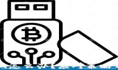 TP钱包被骗怎么办？应对策