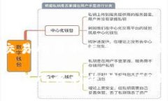 如何通过欧易交易所盈利