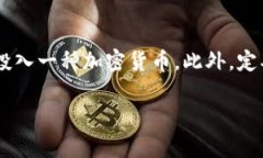 意大利支持加密货币的现