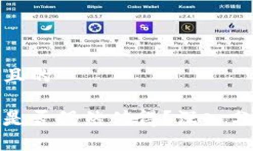 思考一个接近且的  
  
加密货币投资是否仍然值得？深入分析及投资建议