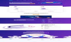 全面解析加密货币客户审查：合规与风险管理