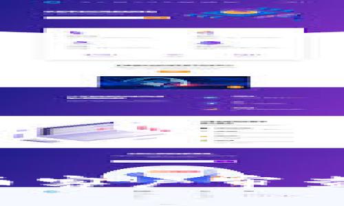 全面解析加密货币客户审查：合规与风险管理