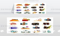 加密货币的评价准则：全